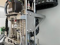 Actuator unit